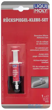 6194 liquimoly клей д/зеркал заднего вида ruckspiegel-klebe-set (0,001л), фотография 1