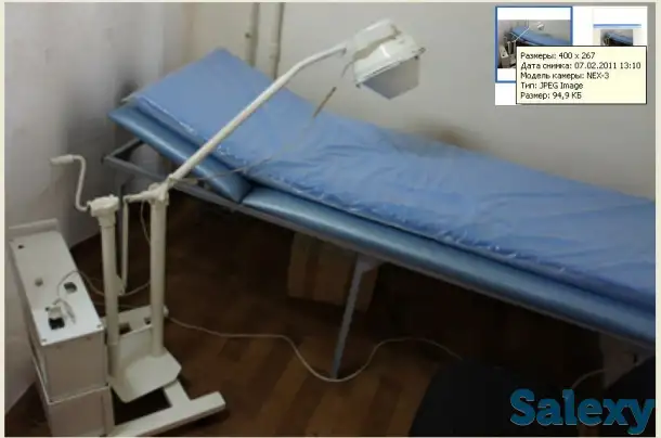 лечение инфразвуком в Алматы, фотография 2