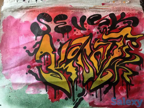 Граффити оформление, фотография 6