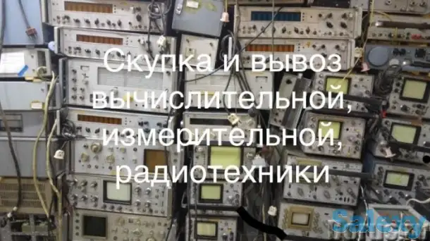 Какие самые дорогие конденсаторы?, фотография 1