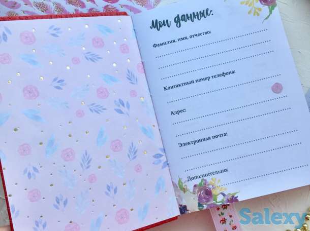 блокноты, планеры, ежедневники на год, фотография 12