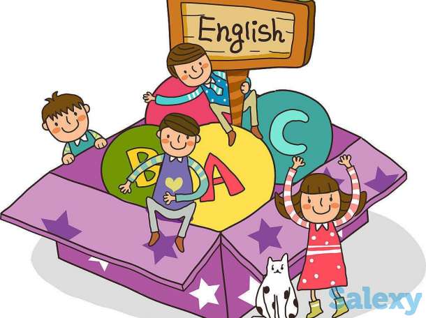 Иностранный язык для детей., фотография 1