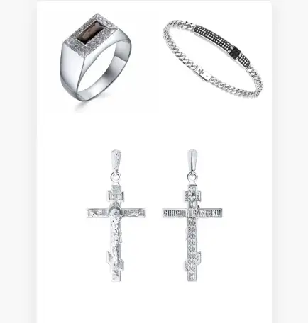 Мужские цепи, браслеты и печатки 12900тг, фотография 3