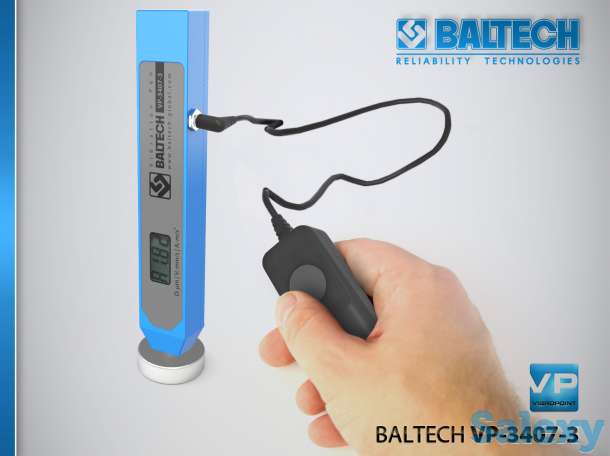 Системы технической диагностики для энергетики и промышленности, фотография 7