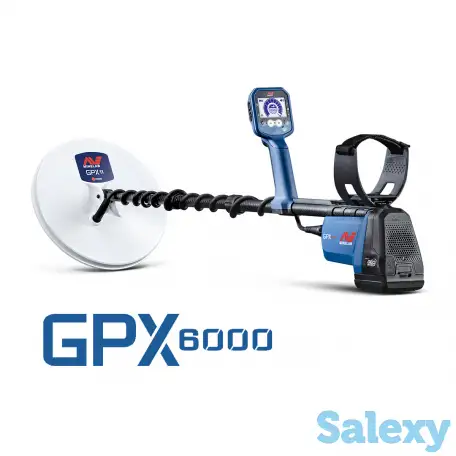 скидка на Металлодетектор Minelab GPX 6000, фотография 1
