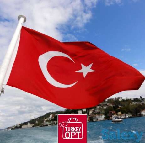 Как начать работать с нами, фотография 2