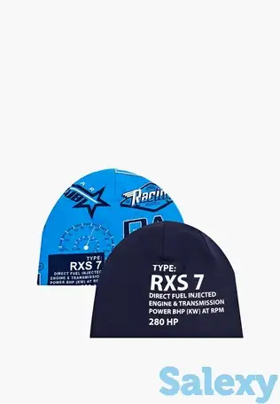 Шапки 2 шт. playtoday, фотография 1