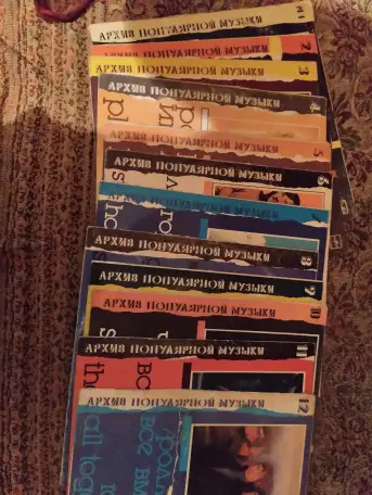 Пластинки, фотография 4