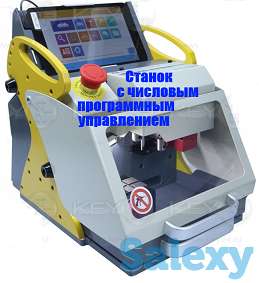 SEC-E9 станок с ЧПУ  для изготовления автомобильных ключей, фотография 1