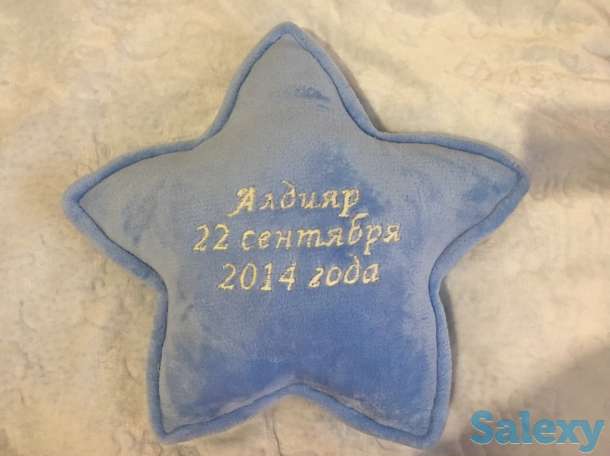 Интерьерные подушки. Подушки для авто. Подушка в подарок, фотография 2