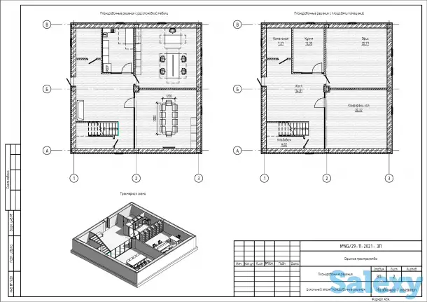 Дизайн интерьера, Дизайнер, Архитектор, Квартира, Коммерция, Чертежник, фотография 4