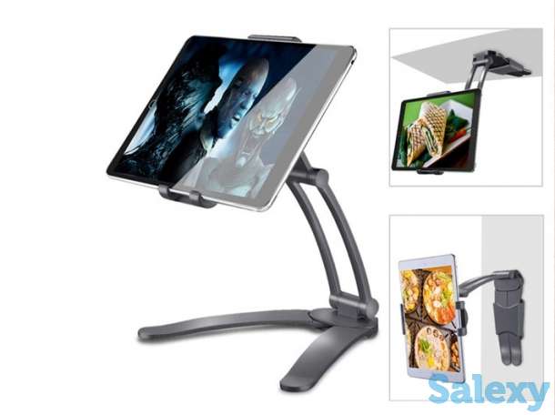 Продам 2в1 настольную/настенную подставку-держателя для смартфона/планшета, 5-10.5 