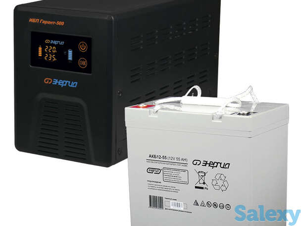 Комплект ибп инвертор энергия гарант 500 + аккумулятор 55 ач, фотография 1