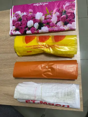 Пакеты различных размеров, фотография 1