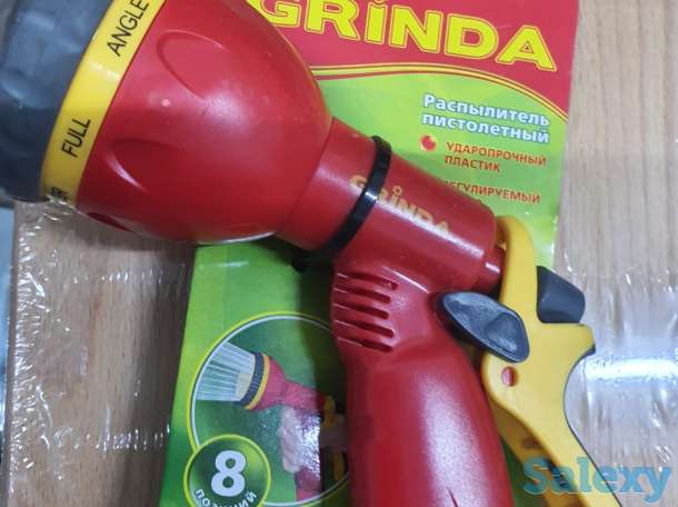 Распылитель, Grinda, 8-позиционный, пластиковый, тип пистолетный, фотография 3