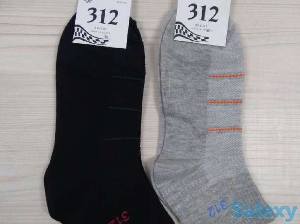 Носки оптом от производителя от 115 тенге, фотография 1