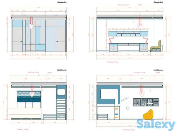 Проекты для ремонта квартир,домов 1000 тг. за м2, фотография 6