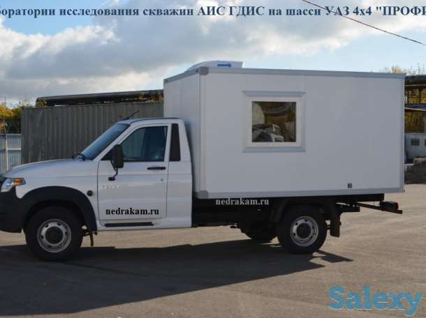 Лаборатория исследования скважин АИС-1 ЛКИ-1 УАЗ профи СОБОЛЬ, фотография 1