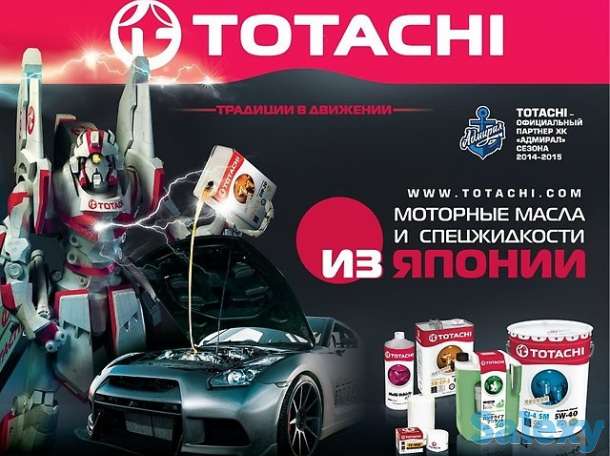 Диагностика авто. Компьютерная диагностика авто. Автодиагностика. Выездом., фотография 3