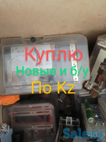 Куплю автоматический выключатель от 100A, фотография 5