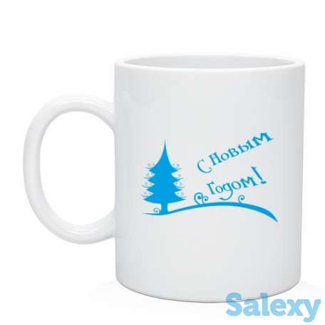 Кружки поздравительные. Печать на кружках любого логотипа, рисунка и прочего., фотография 1