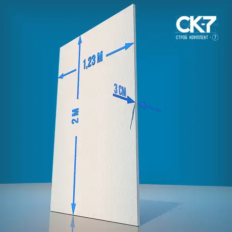 Завод по производству пенопласта, фотография 2