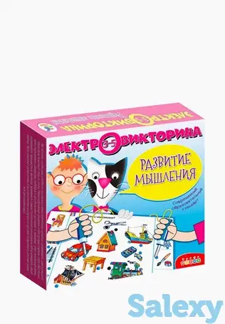 Игра настольная дрофа-медиа, фотография 1