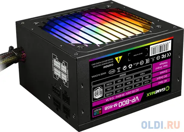 Блок питания gamemax vp-800-rgb-modular 800 вт, фотография 1