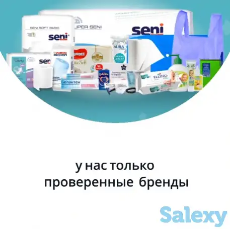 Готовая сумка в роддом, Комфорт, 32 предмета, фотография 7