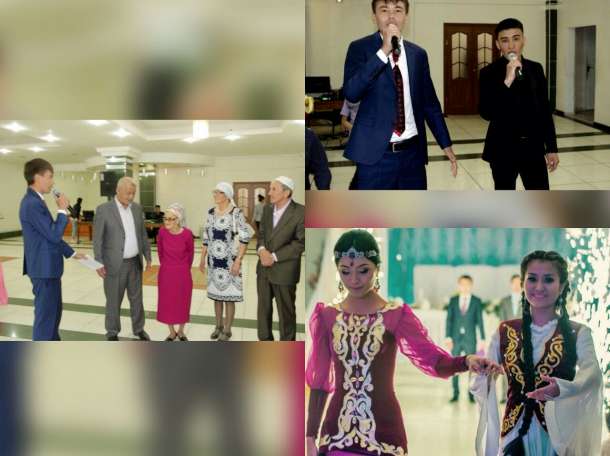 Тамада Астана, фотография 1