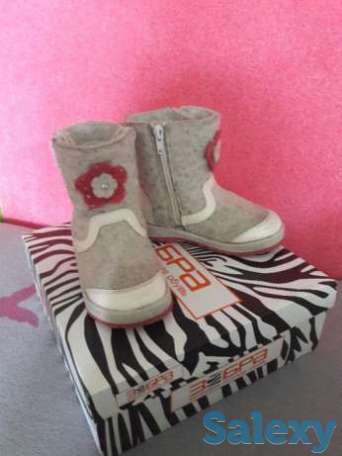 Продам валенки для девочки фирмы Зебра, фотография 1