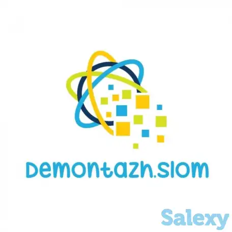 Снос демонтаж разбор полов Астана, фотография 1