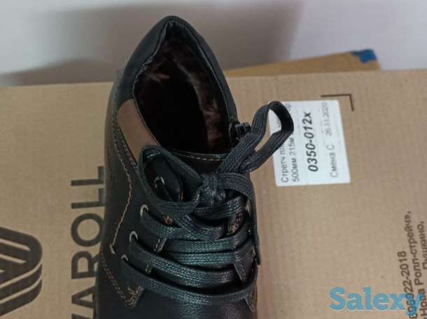 Распродажа!!! ОПТ!!! Мужские зимние ботинки люкс качество!!!, фотография 3