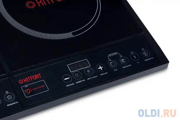 Индукционная плитка kitfort кт-104, 2 комфорки, стеклокерамика, таймер, дисплей, черный, фотография 1