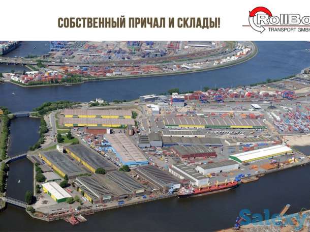 Услуги складской логистики, фотография 2