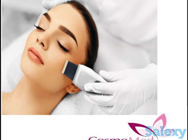 Открытие М/Ц Cosmomed, фотография 1