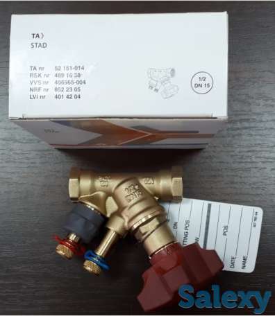 Клапан балансировочный STAD, фотография 1