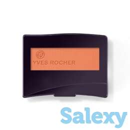 Пудровые Тени-Моно для Век «Насыщенный Цвет» - Испанский Апельсин, фотография 1