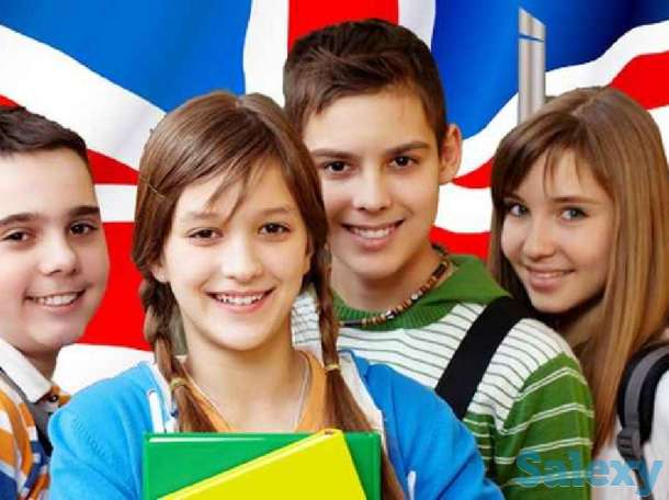 Образование за руббежом, фотография 1