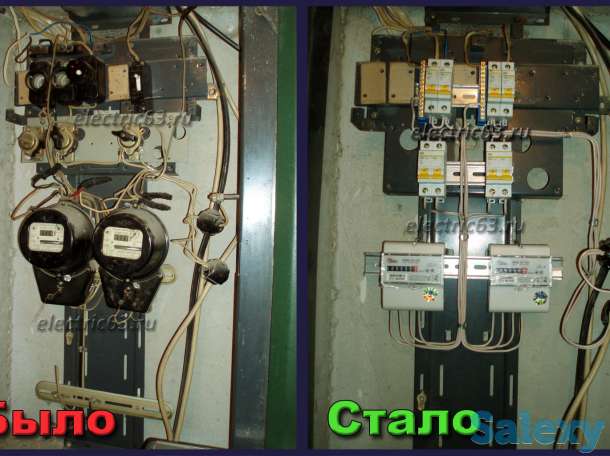 Электрик на дом по г Алматы., фотография 8