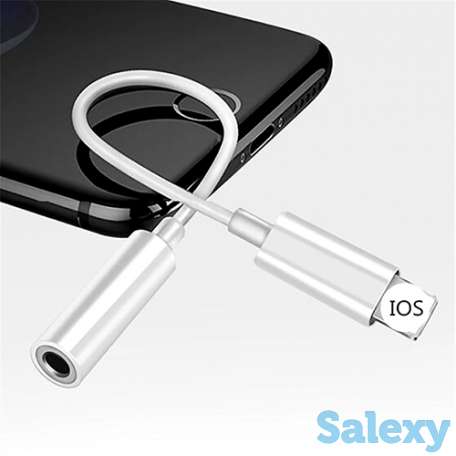 Переходник ViTi L3.5 с Lightning на Audio 3.5 оптом, фотография 2