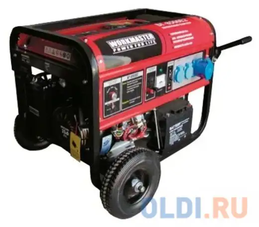 Бензиновый генератор бг-8500e2 workmaster, шт, фотография 1