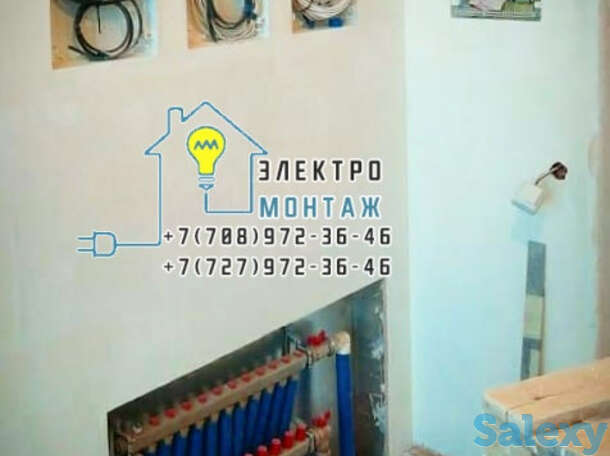 Дежурный электрик на дом в алматы мкр. калкаман, фотография 1