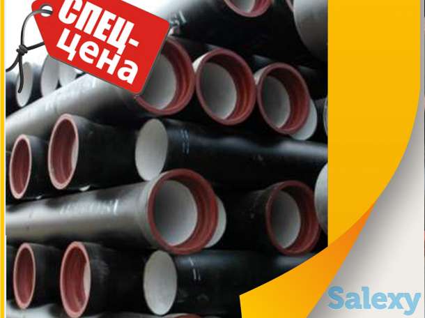 Труба  чугунная ВЧШГ Д200, фотография 1