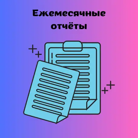 Репетитор по математике, фотография 4