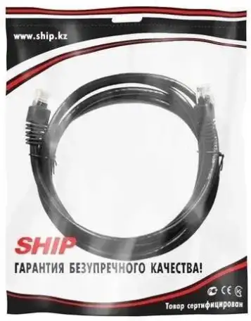 Продам Patch cord RJ-45 заводсике SHIP, 2-х и 5 метровые. Астана., фотография 2