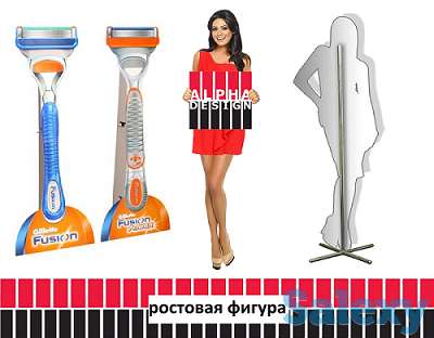 Ростовая фигура (изготовление)., фотография 2