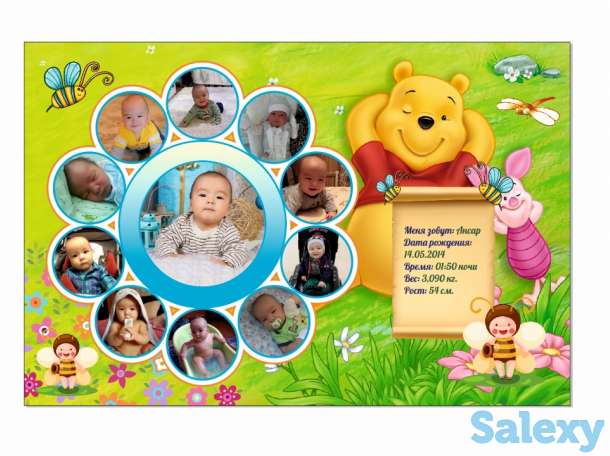 Печать на баннере, фотография 12