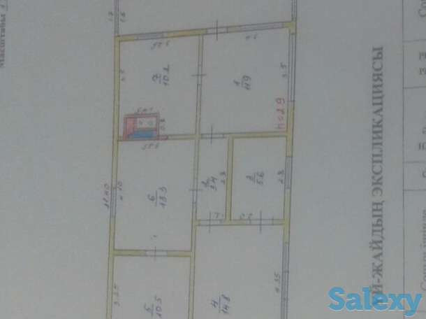 4-комнатный дом с мебелью, Алматинская область, Каратальский р-он, село Кызылжар, фотография 9