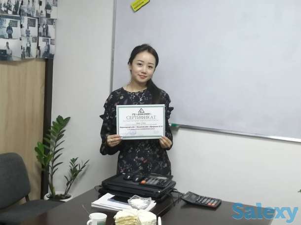 Курсы бухгалтеров в Астане на практике!, фотография 9